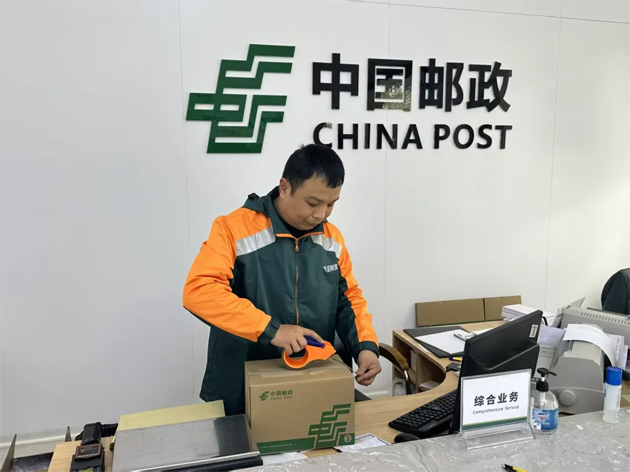 【勞模風采】以 “郵” 為筆，繪就鄉村振興與暖心服務畫卷——記全國勞動模范朱哲